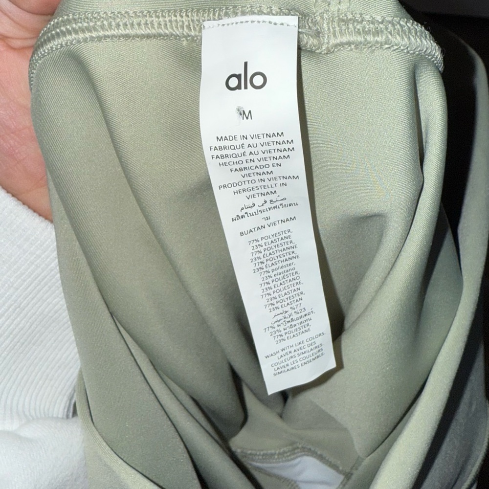 NWOT ALO Yoga Airlift Light Green Leggings - Picture 4 of 4